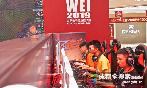 切尔西和曼 切尔西和曼