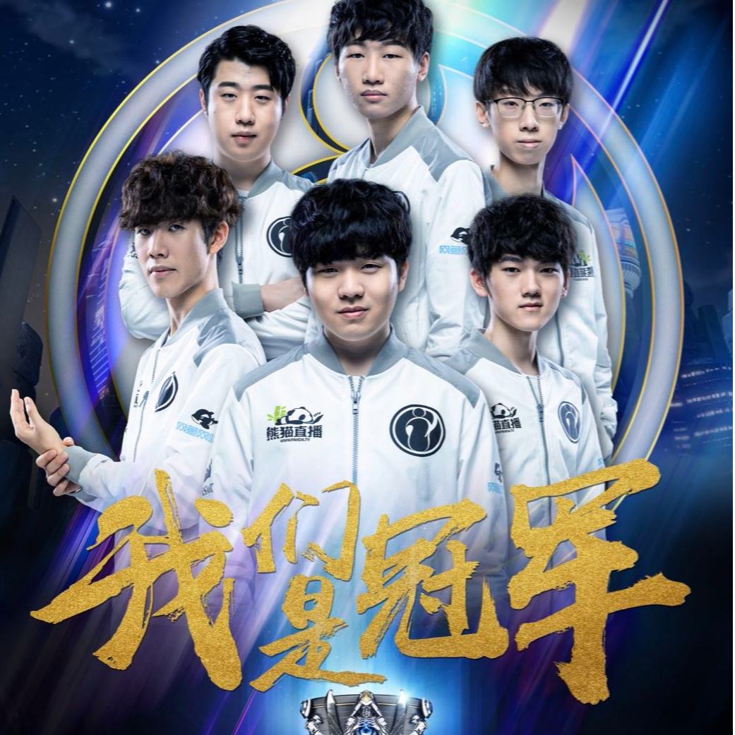 们对种族歧 们对种族歧